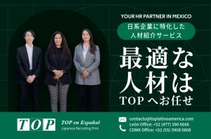 Página Web: TOP en Español, S. de R.L. de C.V.